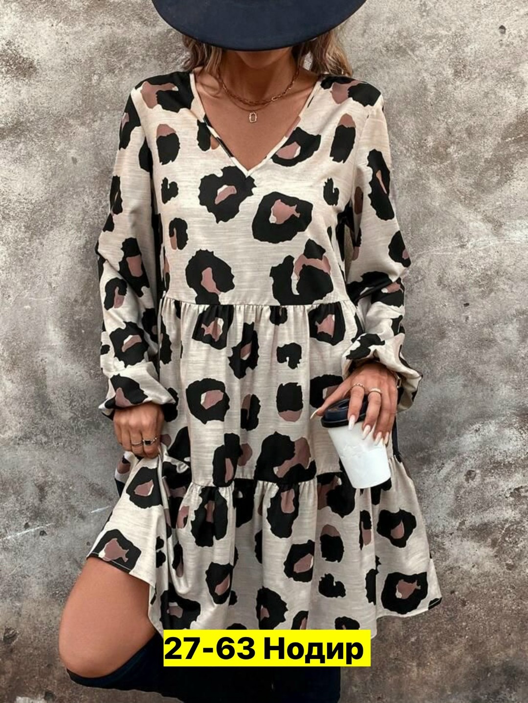 платье женская,платье с леопардовым принтом,леопардовые платья,стильное платье,платье туника