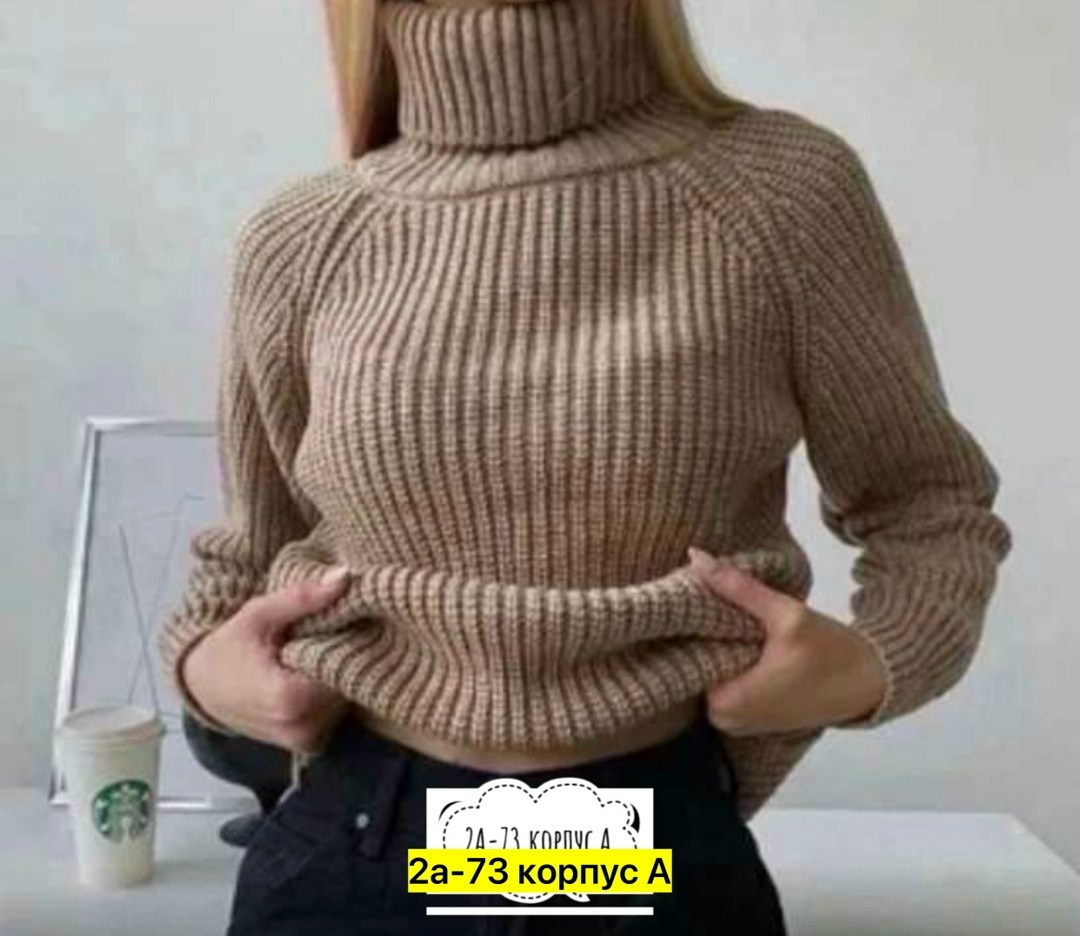 свитера женские,свитер вязаный женский,свитер женский теплый,свитер женский джемпер,кофта женская свитер