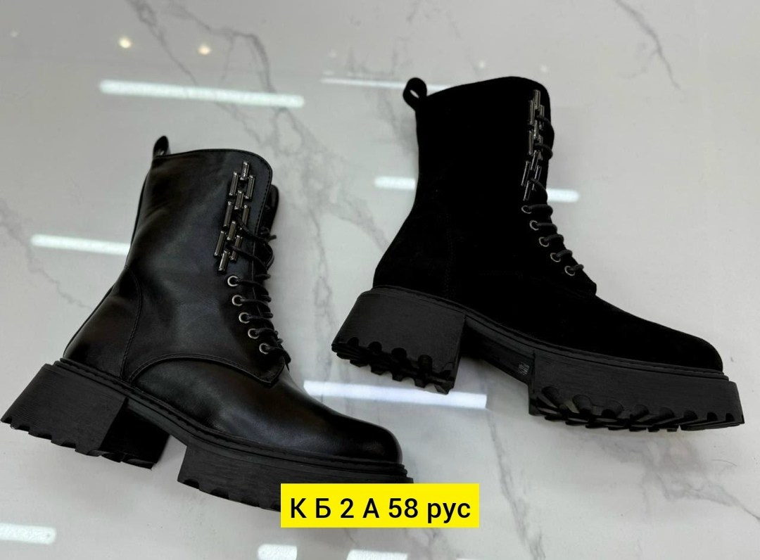 ,ботинки женские,ботинки женские черные,ботинки берцы женские,модные ботинки