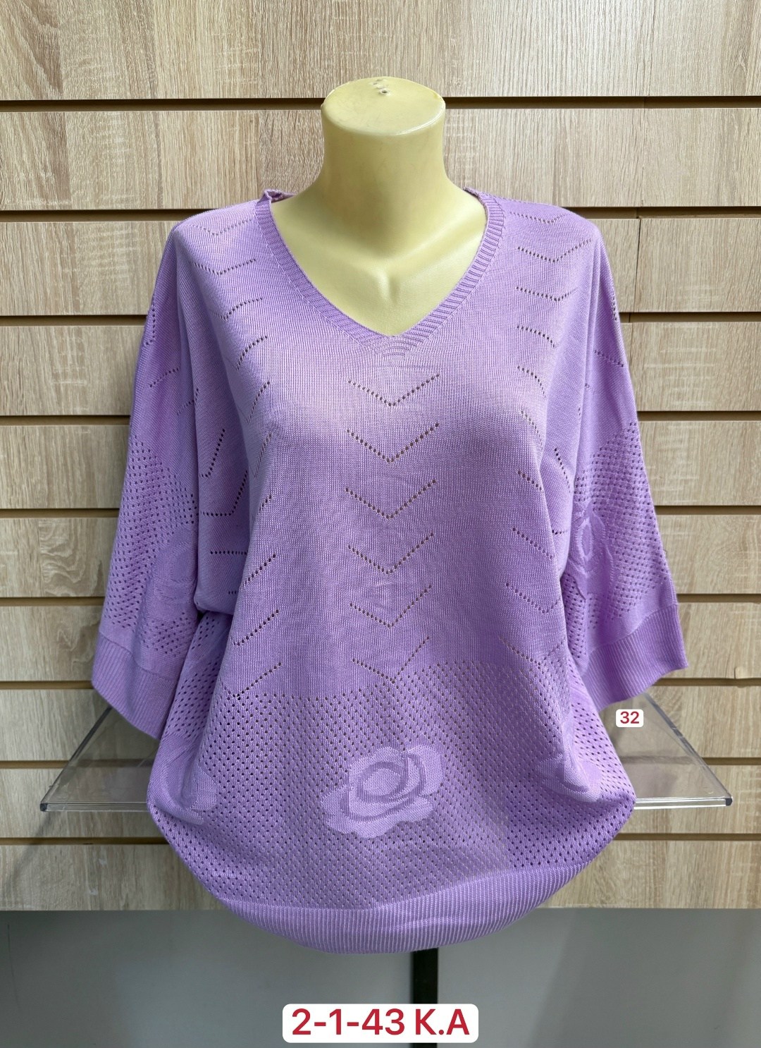 кофта женская,кофта женская свитер,свитер женский большие размеры,кофта джемпер больших размеров,свитер большие размеры