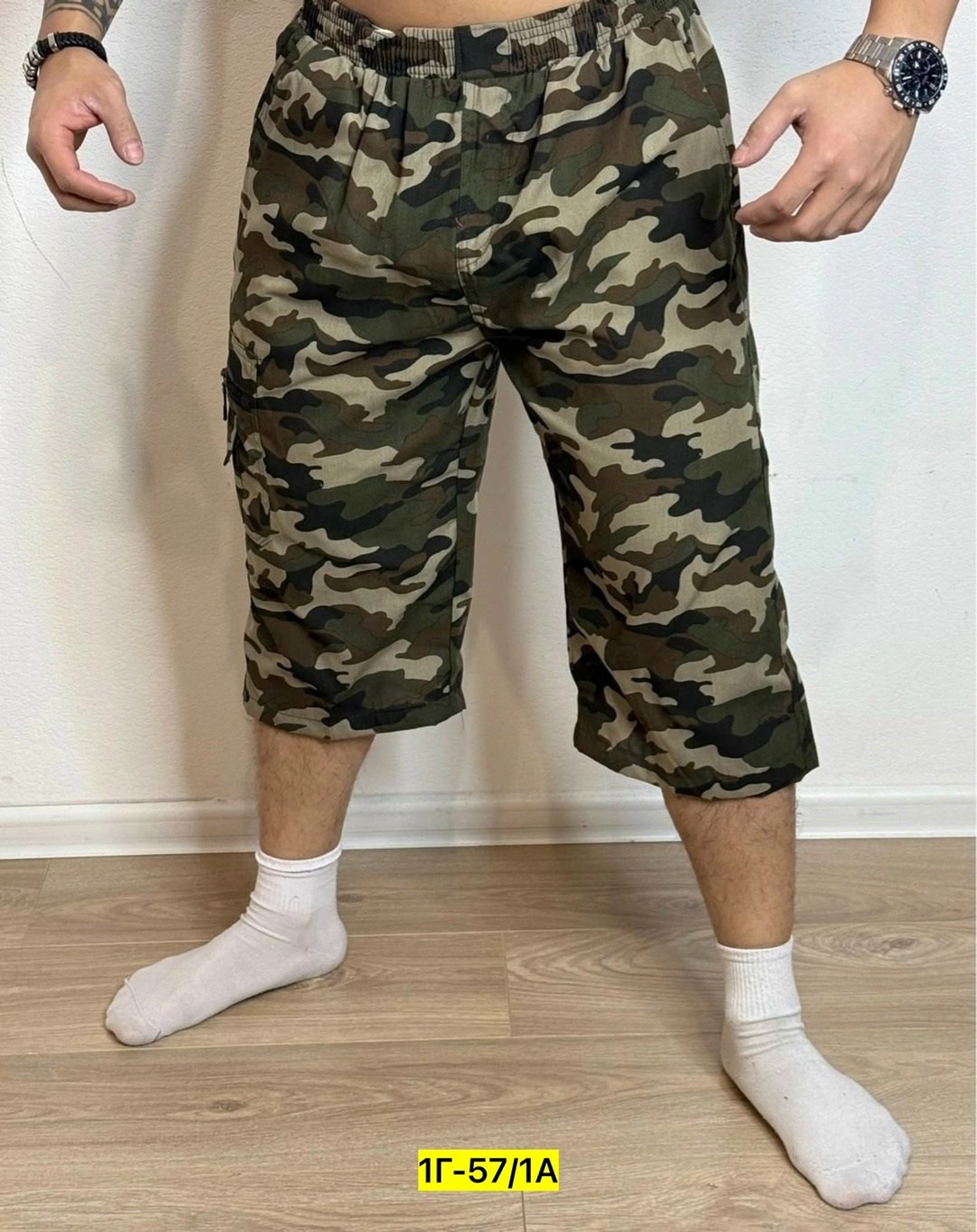 шорты мужские,шорты бриджи,шорты для мужчин,камуфляжные шорты,шорты камуфляжные мужские