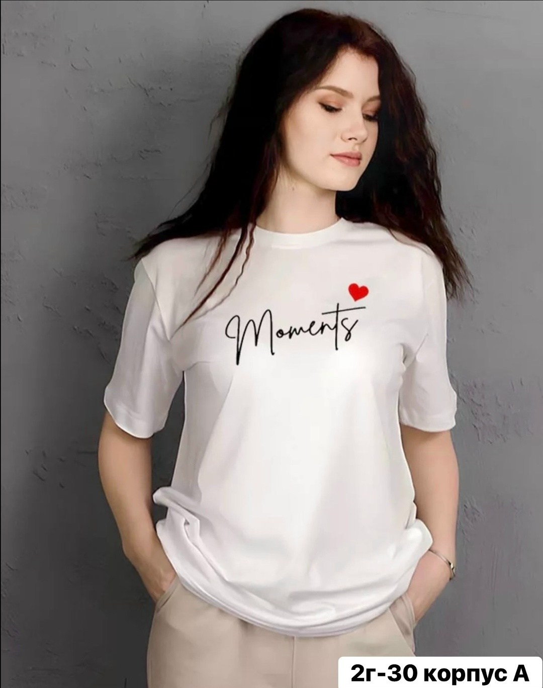 футболки женская,футболки для женщин,футболки женские на вб,футболки единый размер женские,футболка женская белая