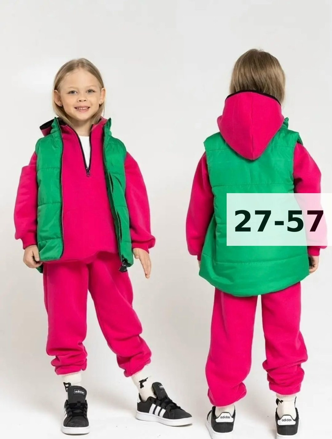 жилет детский,жилетка для девочки,жилет для малыша,жилетка детская,костюмы спортивные для девочки