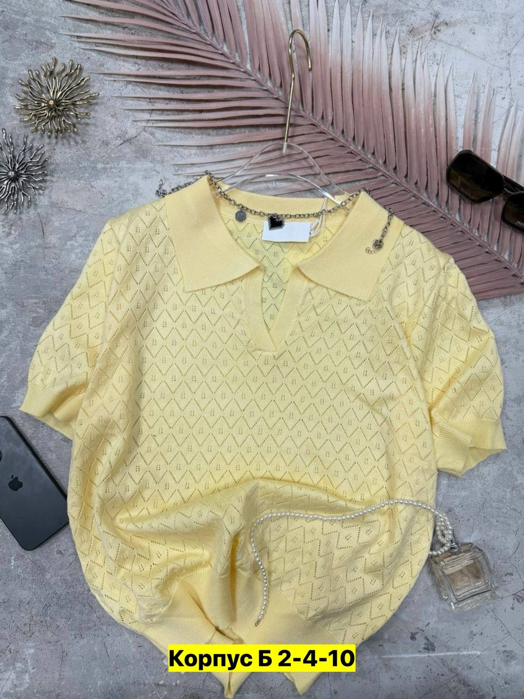 кофта женская,стильная кофта,кофточка женская,кофта поло женская,одежда для женщин