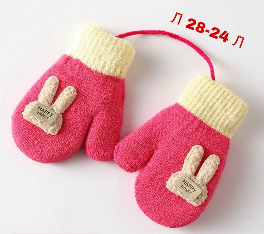 варежки детские,тёплые детские варежки,варежки для детей,варежки перчатки,детские варежки зимние