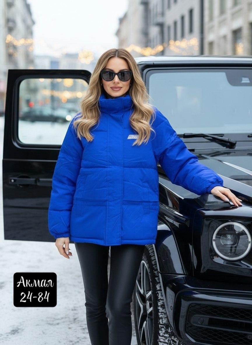 куртка,куртка женская весенняя,женская куртка,демисезонная куртка,женская зимняя куртка