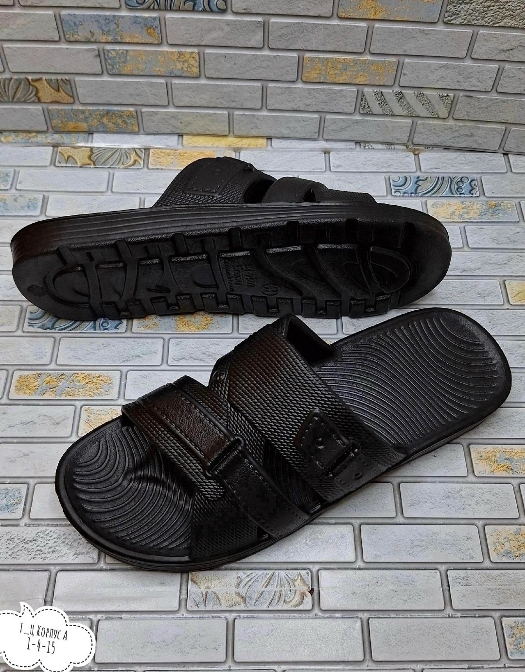 мужские шлепанцы,мужские шлепки,,мужские сланцы,шлёпки мужские