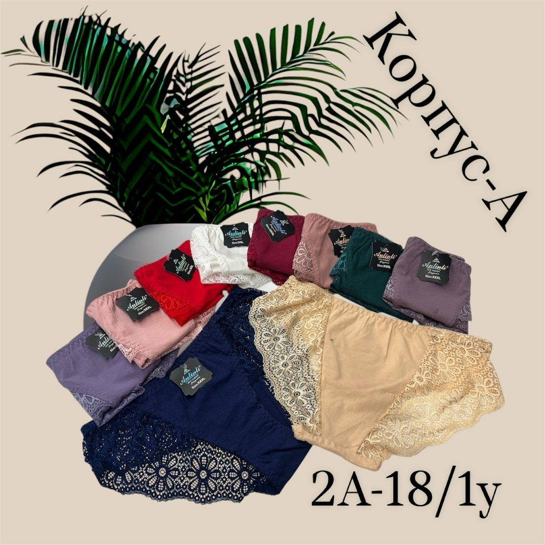 трусы женские 5 шт,трусы женски,трусы женские трусы,трусы оптом,трусы женские хлопок