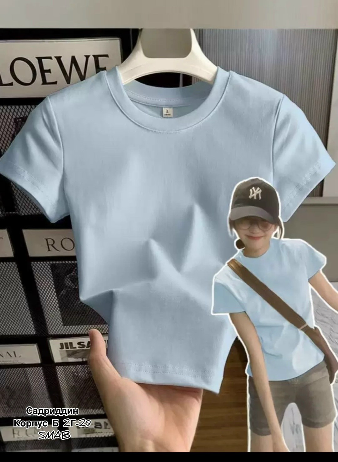 футболки женская,белая базовая футболка,футболка базовая женская,футболки летние,футболки для женщин