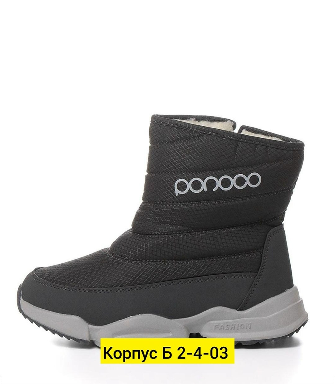 мужские дутики,дутики gogc женские зимние,зимние мужские дутики,дутики зимние,женские дутики