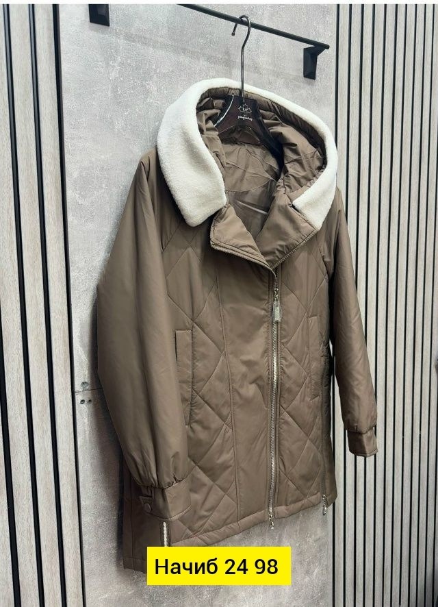 демисезонная куртка,куртка женская демисезонная,куртка,женские куртки,весенняя женская куртка