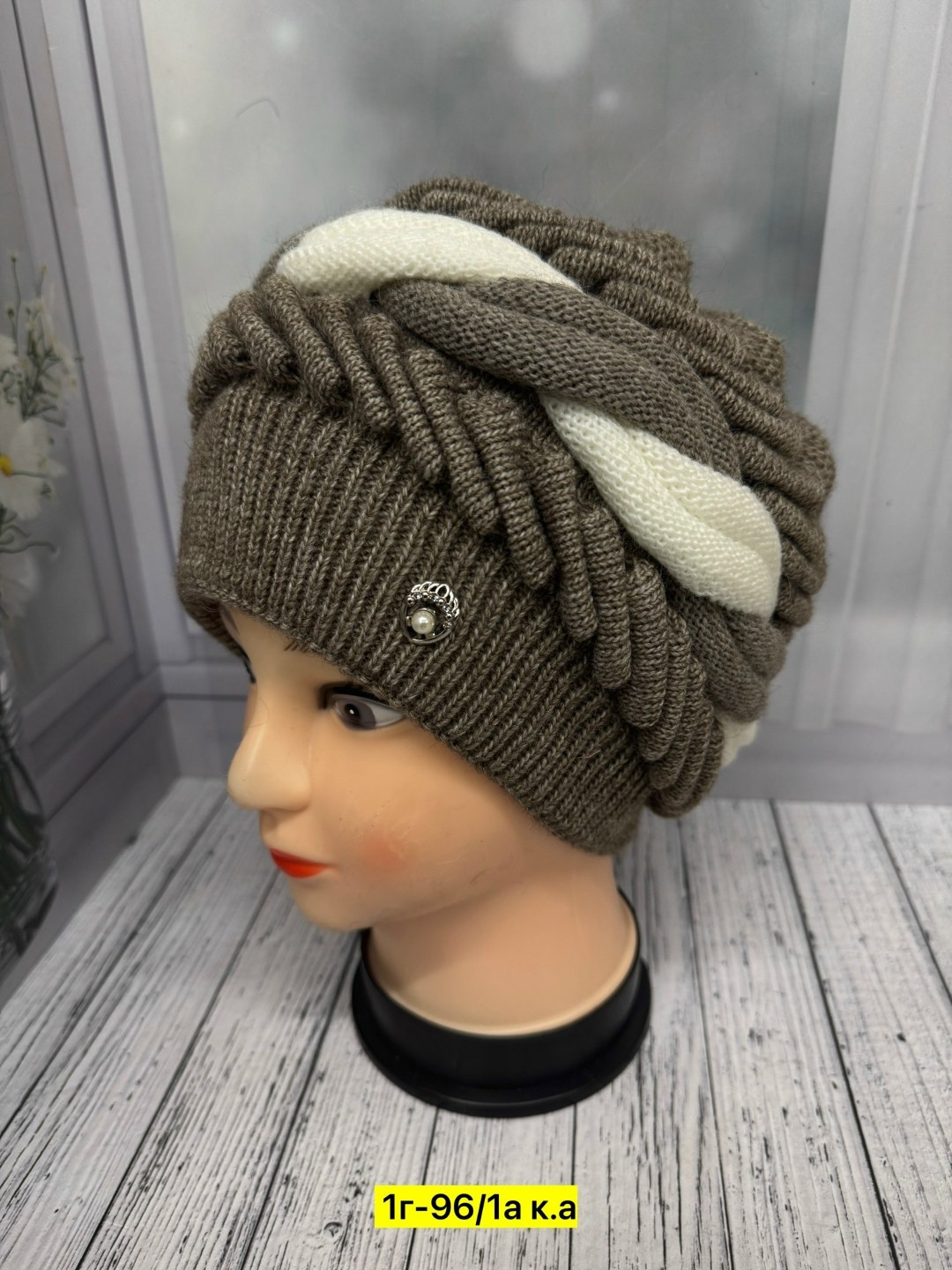 вязаная шапка женская,шапка для женщин,женская шапка,шапка зимняя женская,шапки интернет магазин оптовик