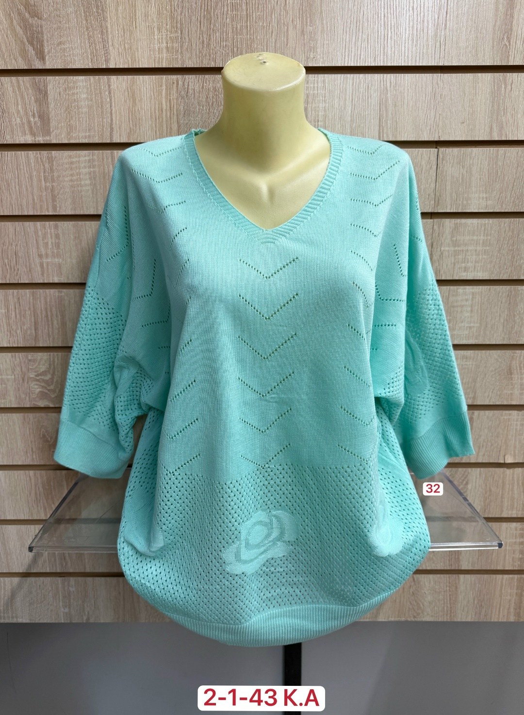 кофта женская,кофта женская свитер,свитер женский большие размеры,кофта джемпер больших размеров,свитер большие размеры