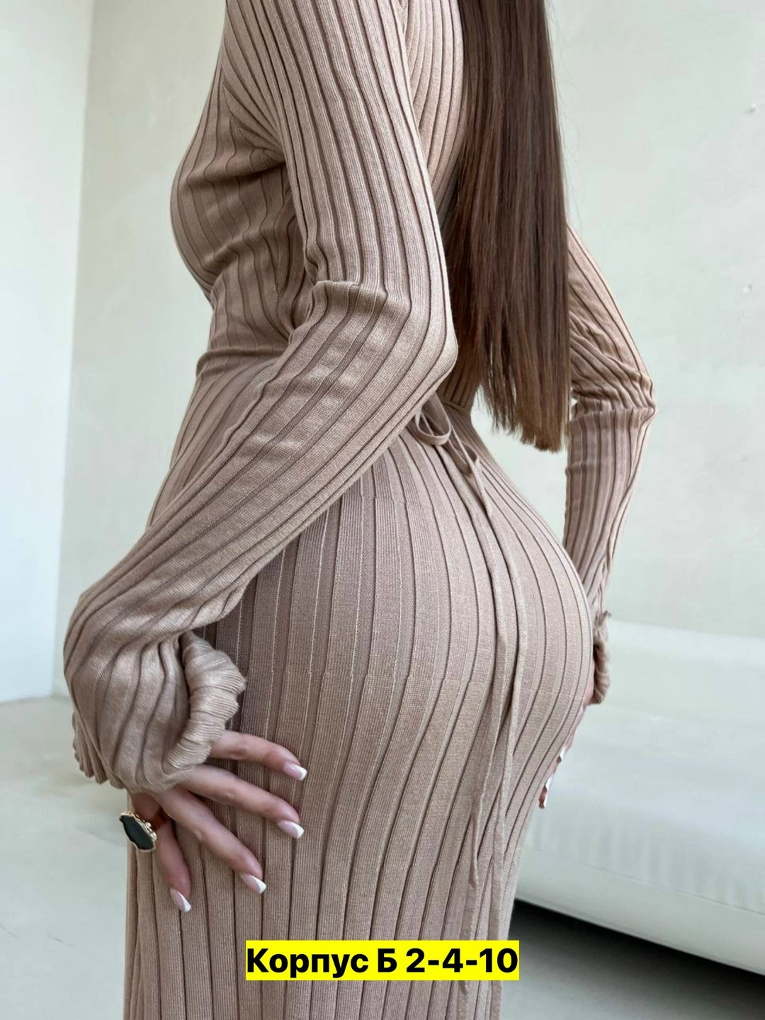 платье женское лапша длинное,платье лапша длинная,платье лапша женское трикотажное,платье лапша женское,платье трикотажное лапша