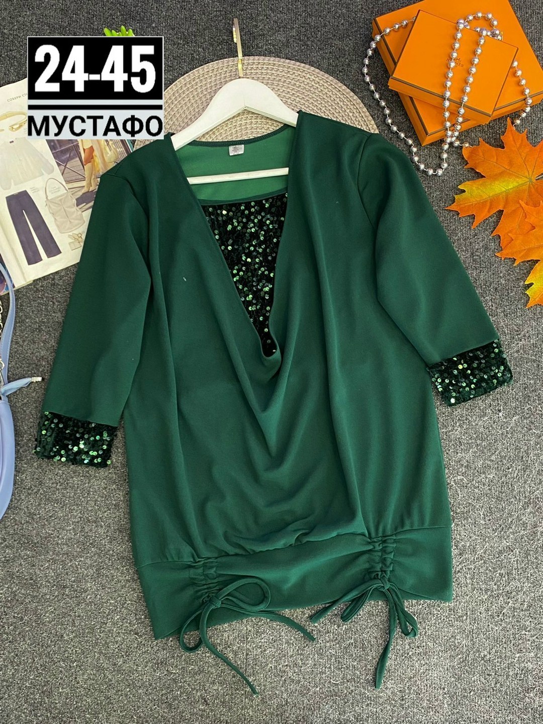 блузка с пайетками,женская кофта,блузка женская,элегантная блузка,блузка модная