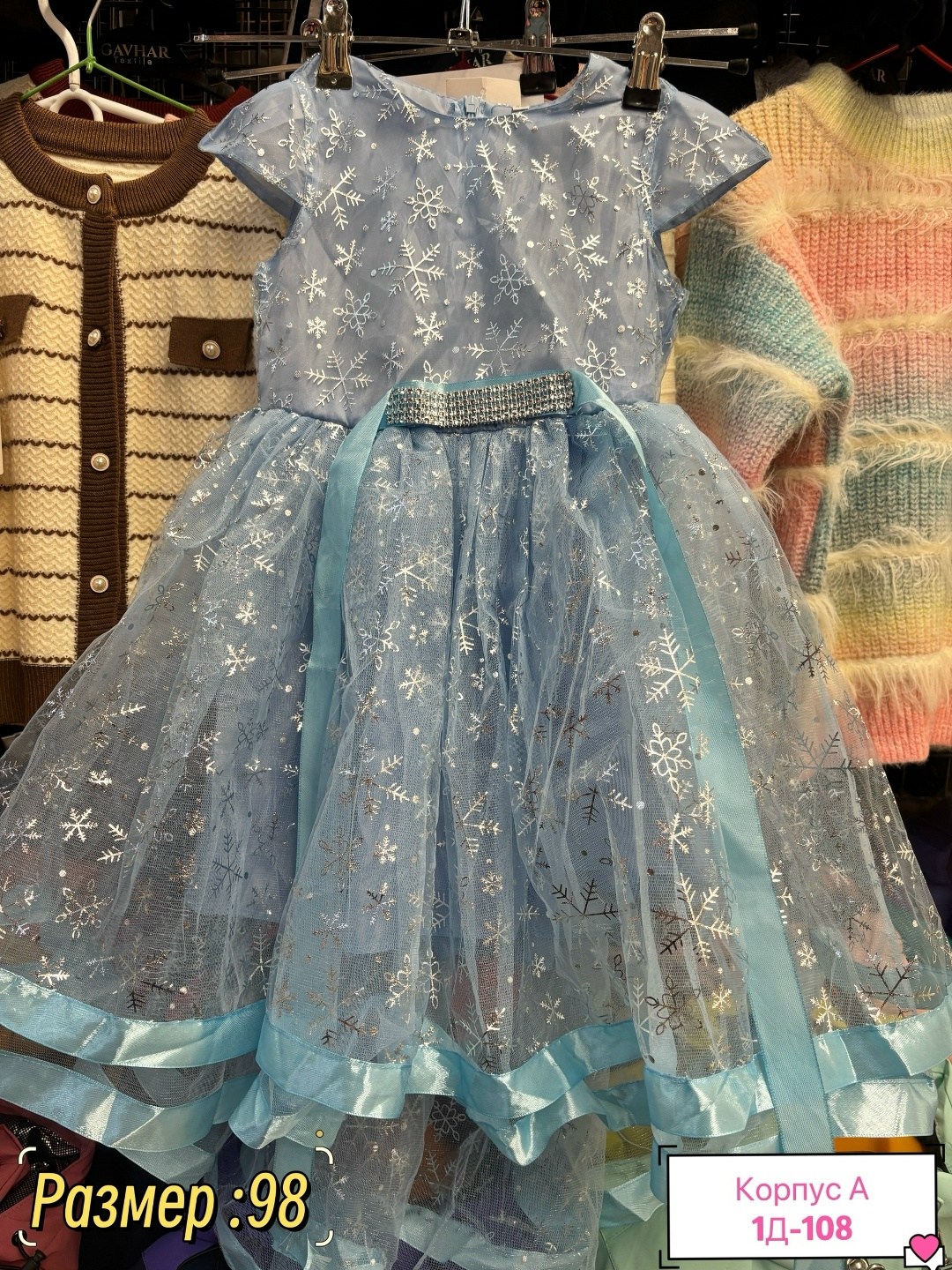 новогоднее платье для девочек,платье для девочек,платье нарядное снежинка,платье для девочки со снежинками,платье нарядное