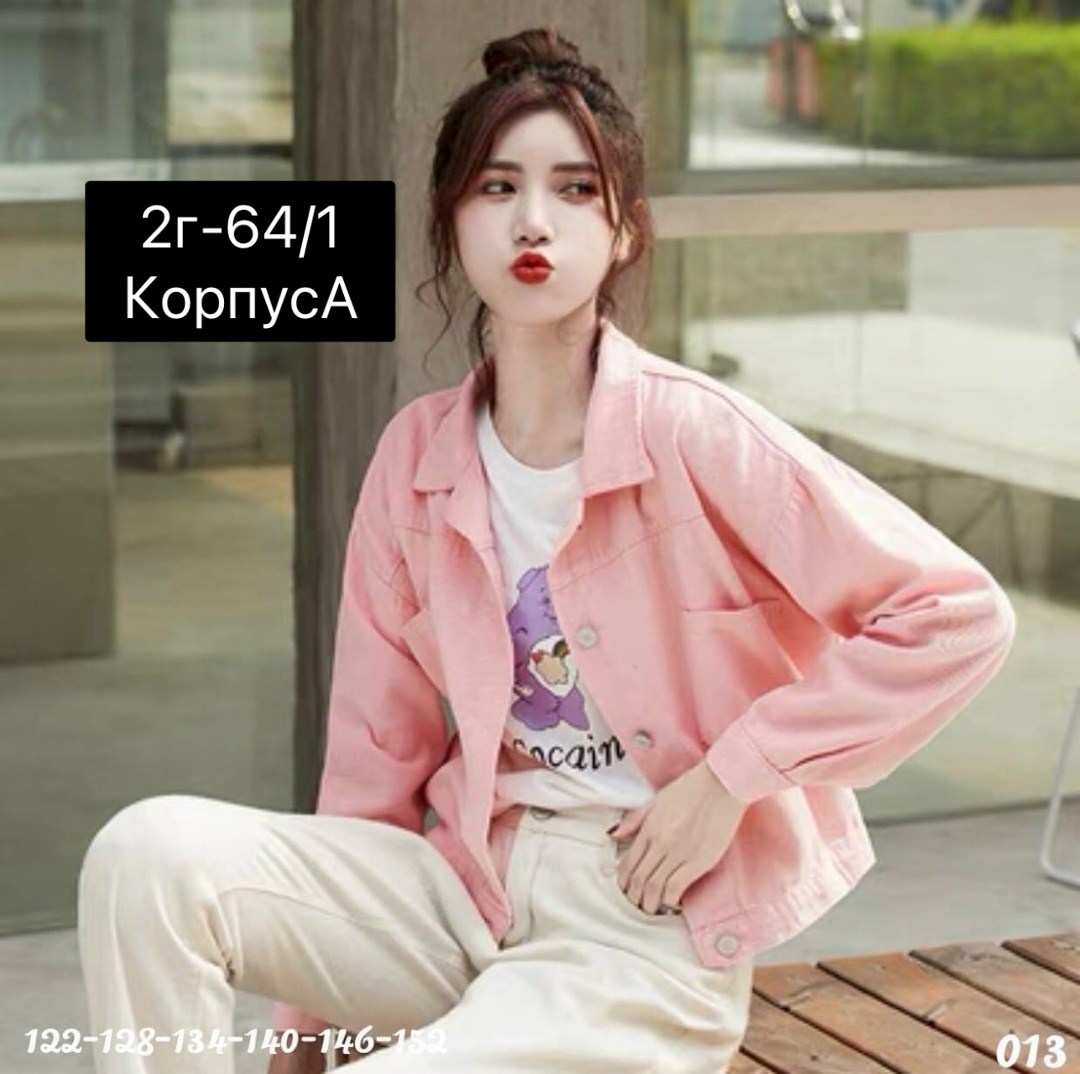 джинсовая куртка для девочек,куртка джинсовая,джинсовая куртка для девочки подростка,детская джинсовая куртка для девочки,джинсовая куртка для маленьких девочек