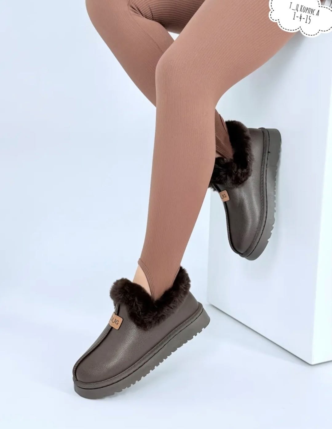,угги женские,угги зимние укороченные с мехом,зимние угги,модные угги