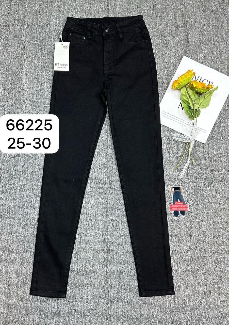 женские джинсы,джинсы черные женские,джинсы американки женские черные,брюки джинсы,узкие джинсы