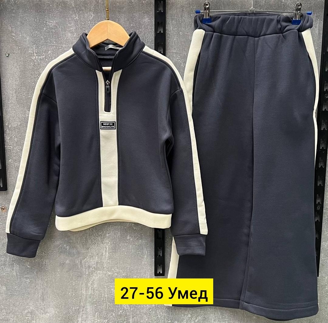 cпортивный костюм женский на флисе,спортивные костюмы женские,спортивные костюм,спортивные костюмы на флисе,спорт костюм