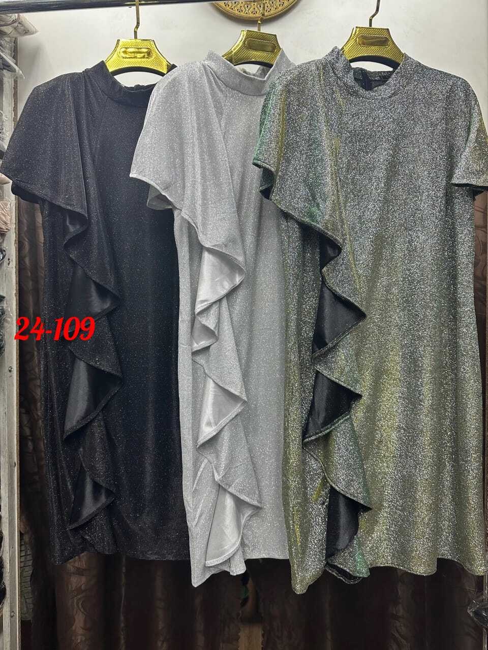 платье женская,платье,нарядное платье,платье элегантное,трикотажное платье