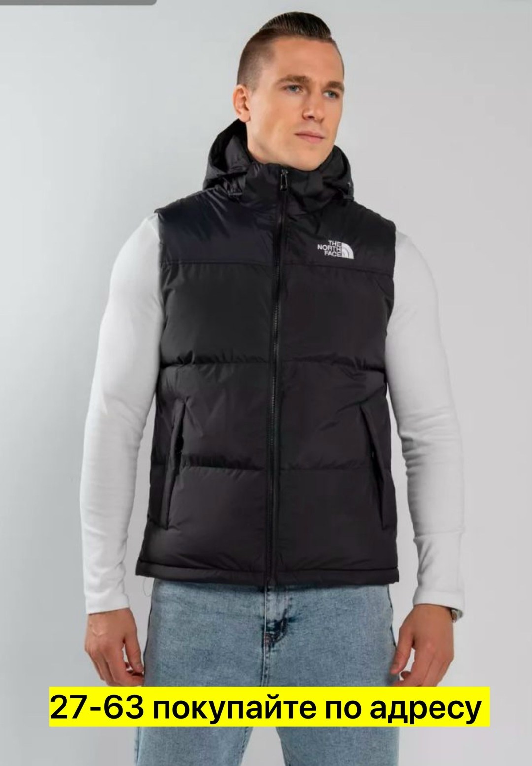 мужская жилетка,безрукавка мужская,жилет утепленный мужской,жилет,жилет мужской