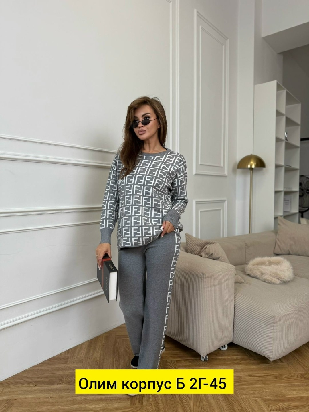 удобные трикотажные костюмы,костюмы брючные,элегантные костюмы,костюм повседневный,трикотажные костюмы