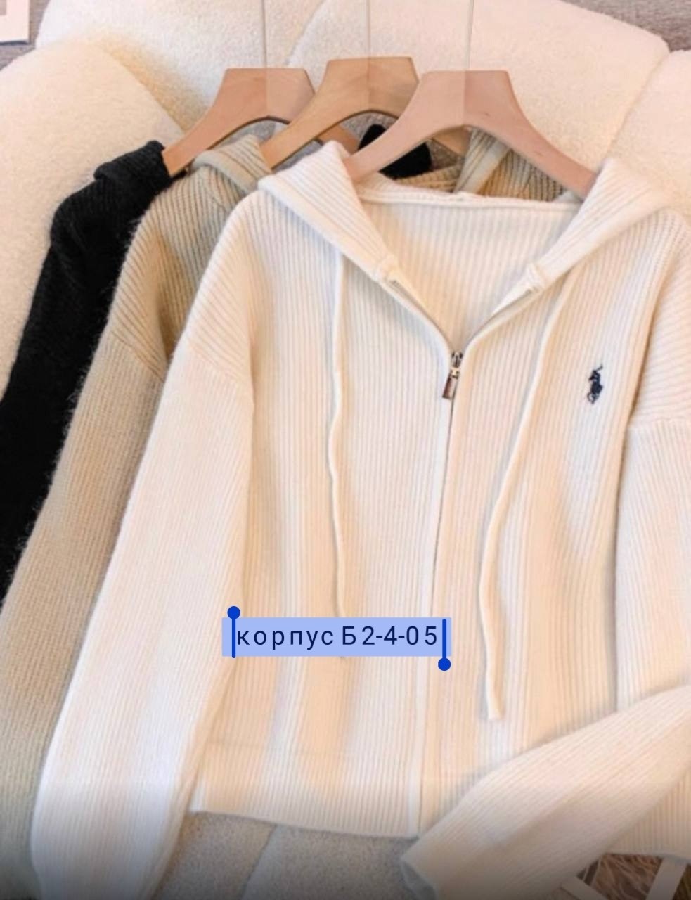 кофта женская,женский свитер,кофта с капюшоном,свитера с капюшоном,джемпера женские