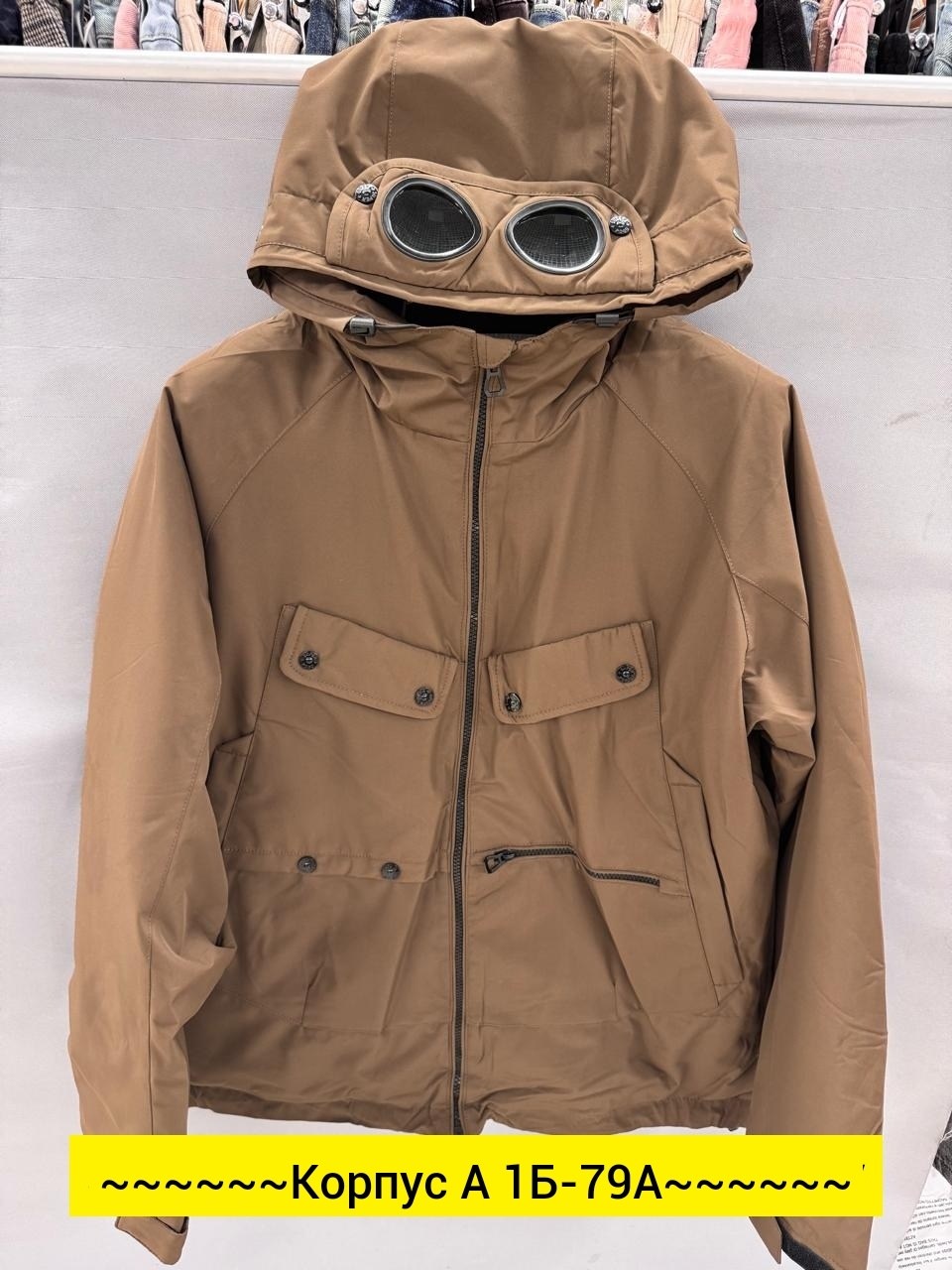 демисезонная куртка,повседневная куртка,куртка,куртка мужскaя демисезонная,куртка мужская