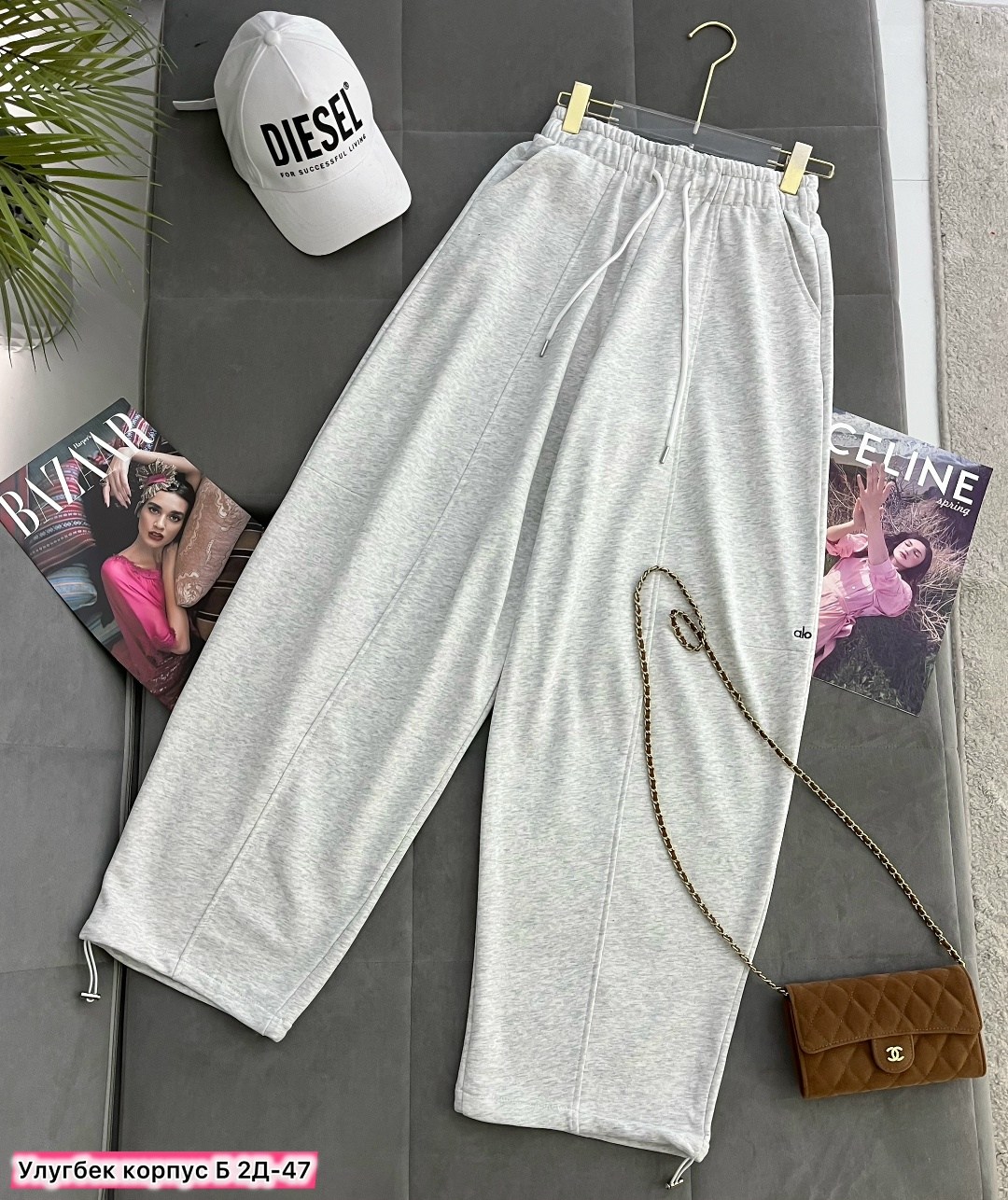 спортивные брюки,повседневные брюки,брюки штаны,брюки свободные,брюки женские