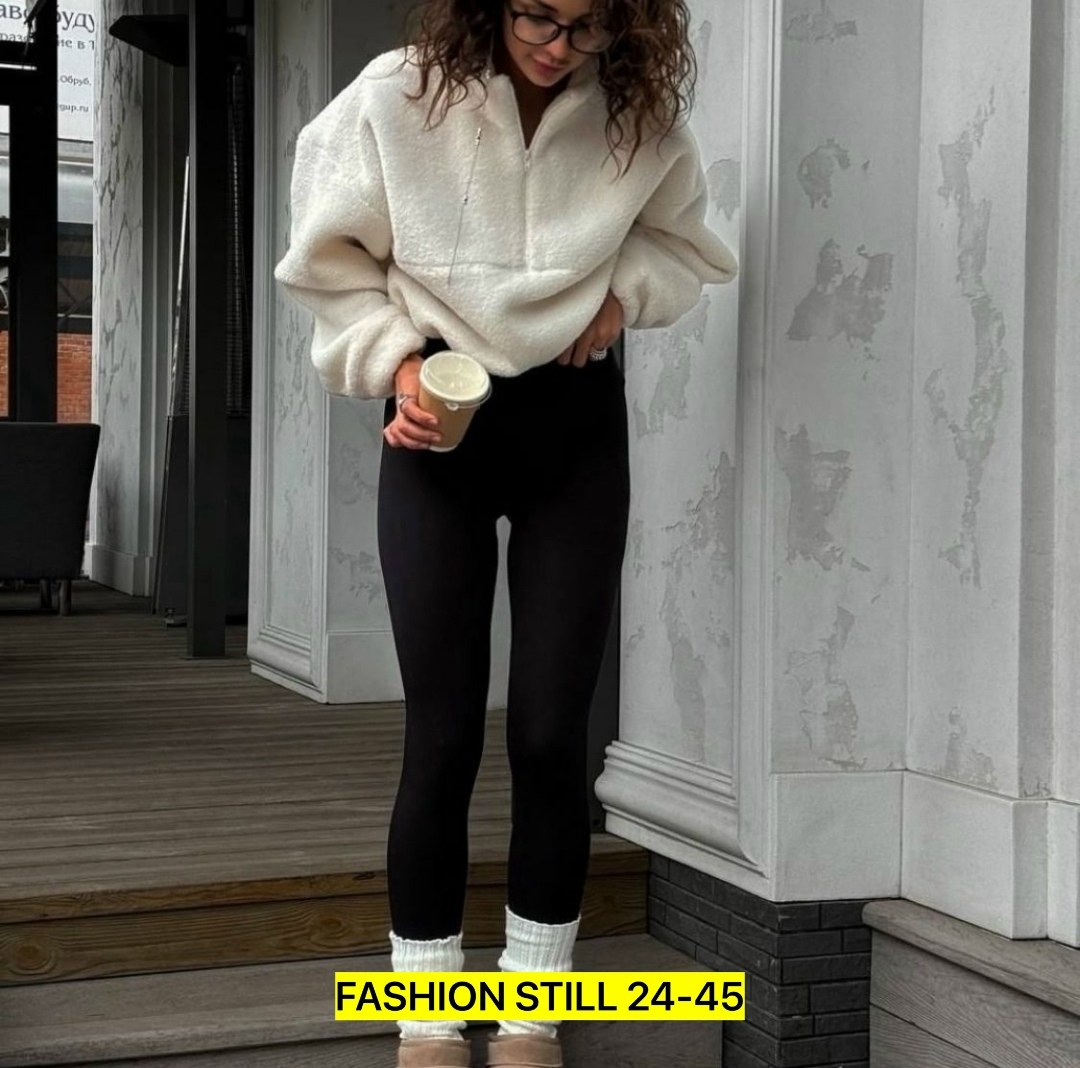 теплая кофта,легинсы женские,свитшот теплый,кофта плюшевая,женские леггинсы