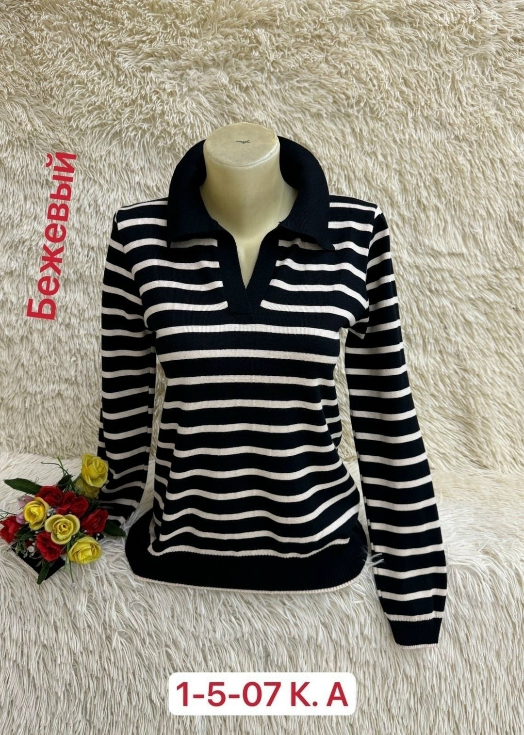 женская кофта,свитер хлопок,модная кофта,кофта поло,кофт