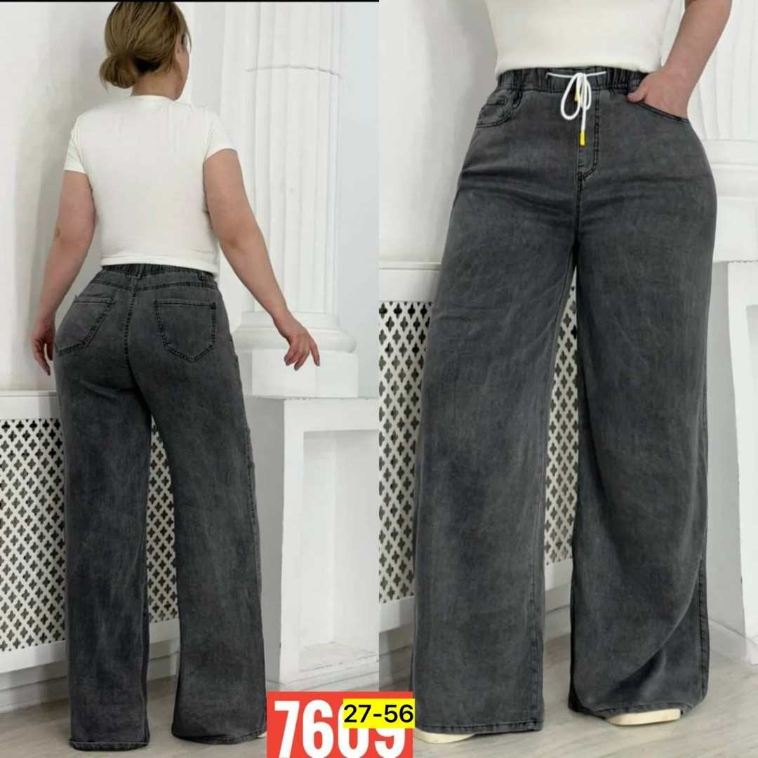 женские джинсы,джинсы модные,джинсы широкие,женские джинсы широкие,джинсы с высокой посадкой