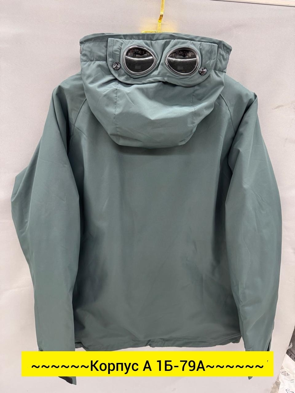 демисезонная куртка,повседневная куртка,куртка,куртка мужскaя демисезонная,куртка мужская