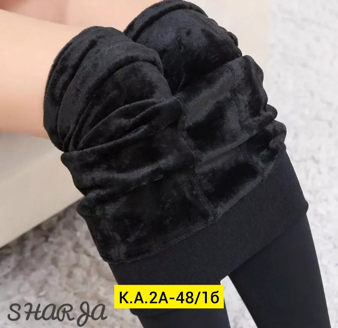 легинсы женские,леггинсы теплые,легинсы,женские леггинсы,лосины леггинсы женские