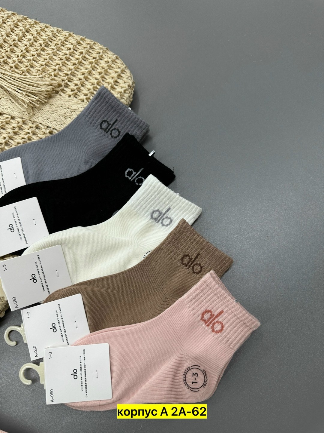 носки женские 10 пар,носки женские,носки комплект,комплект носки женские,женские носки набор 5 пар