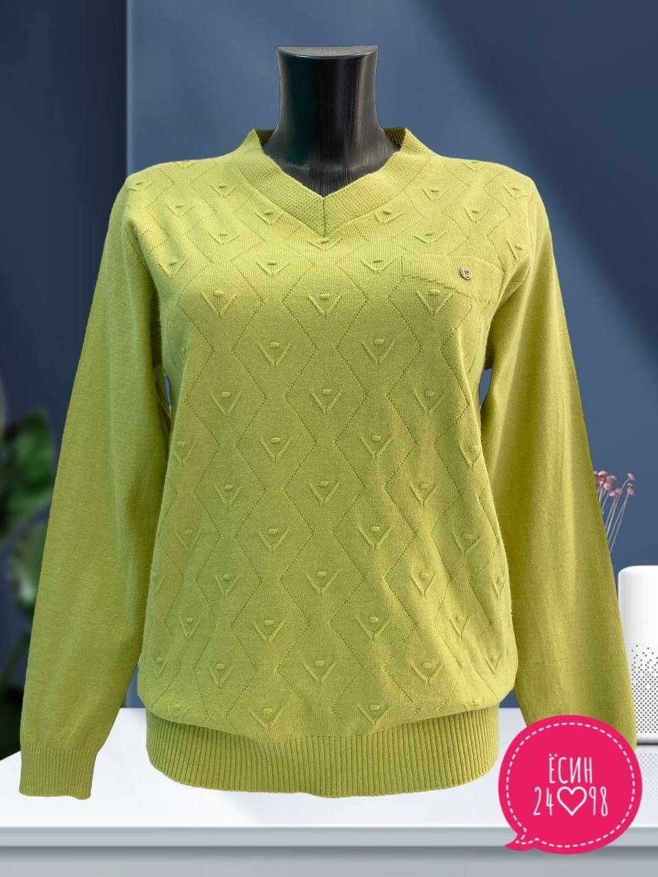 женский свитер,женские джемпера,джемпер женский кофта,джемпер,женская кофта