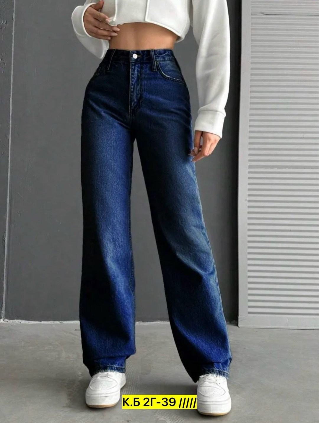модные джинсы,женские джинсы,джинсы мода 2025 женские,джинсы мом,джинсы женские широкие