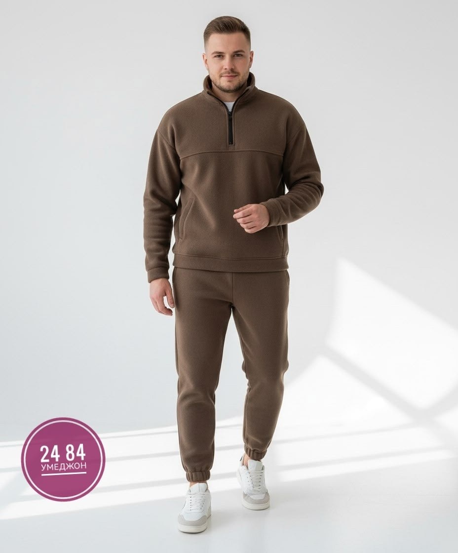 спортивные костюм,костюм на флисе,костюмы спортивные мужские,мужской костюм на флисе,костюм коричневый