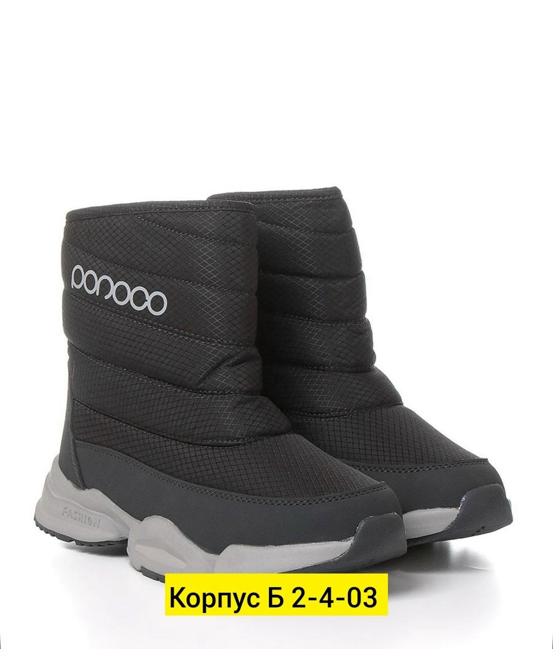 мужские дутики,дутики gogc женские зимние,зимние мужские дутики,дутики зимние,женские дутики