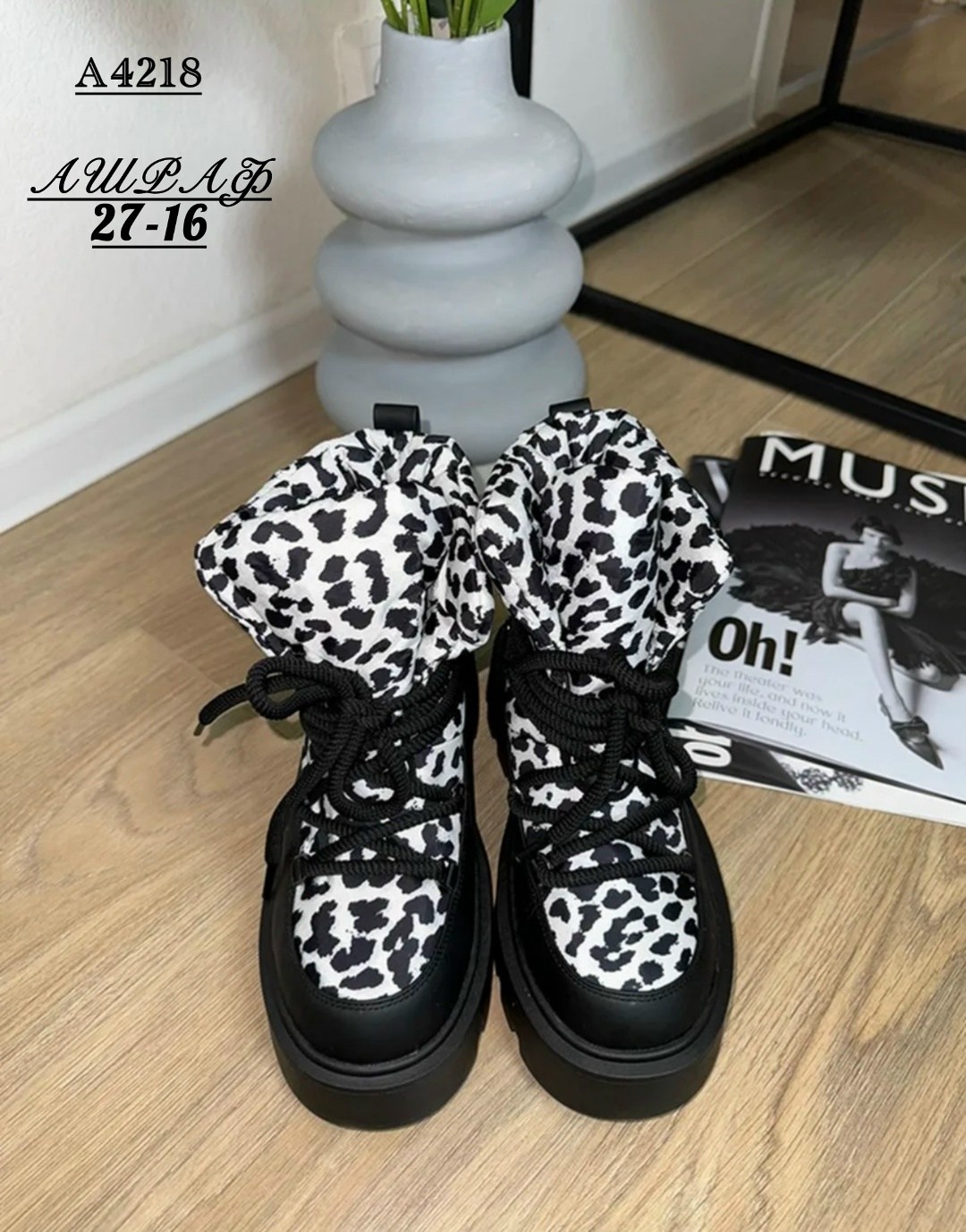 ,дутики женские,дутики зимние на платформе,дутики зимние, женская зимняя