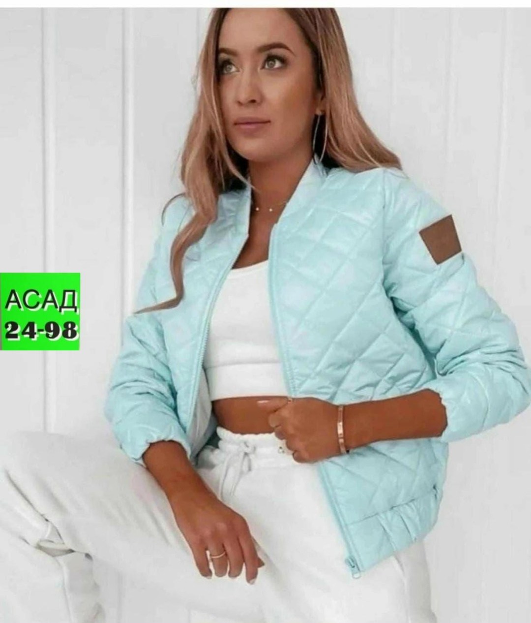куртка женская,куртка бомбер женская 2025стеганная,бомбер из плащевки женская,куртка женская бежевая,куртка легкая женская