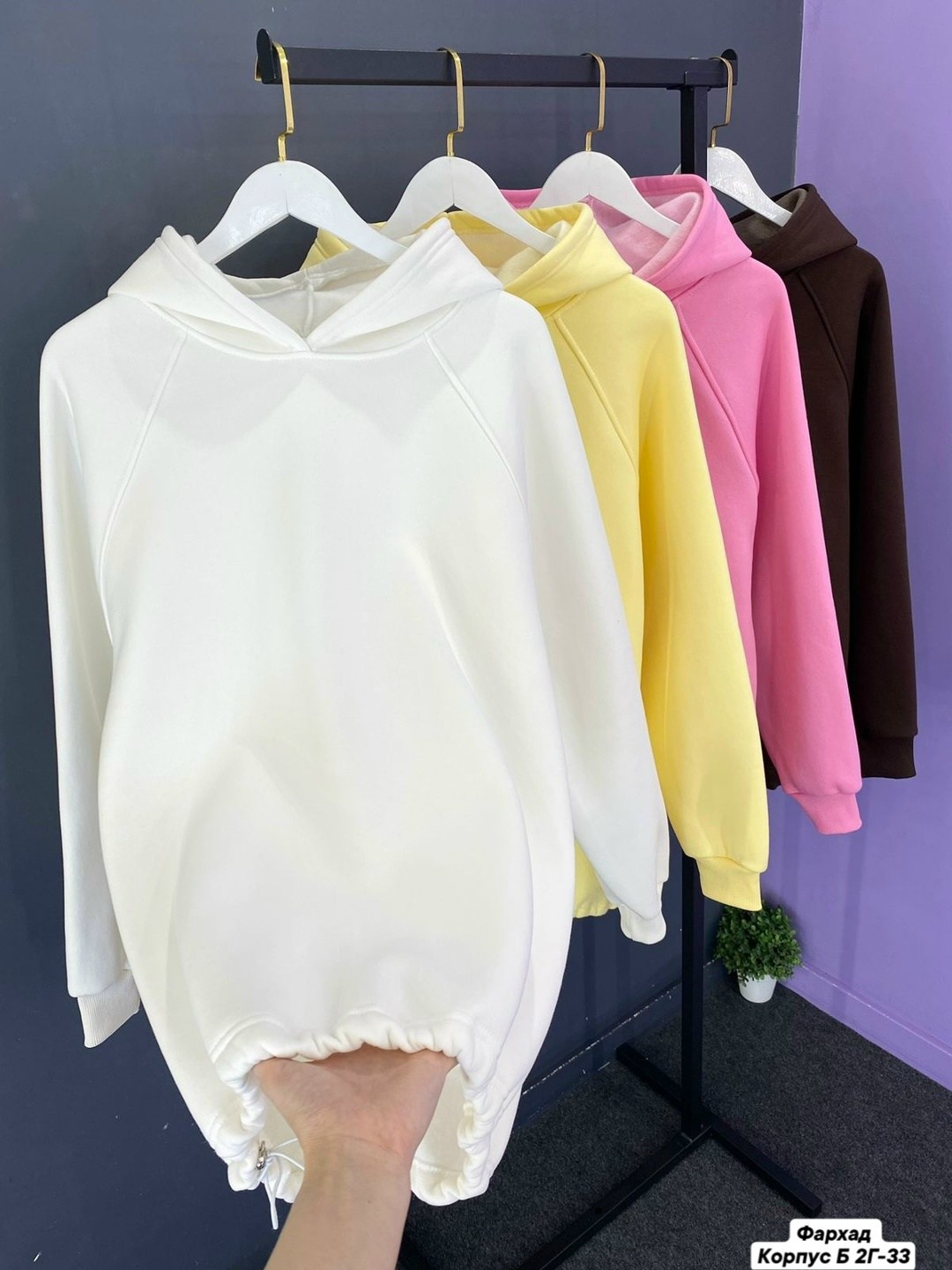 толстовка оверсайз,худи оверсайз,толстовка в стиле,толстовка женская,толстовки свитшот