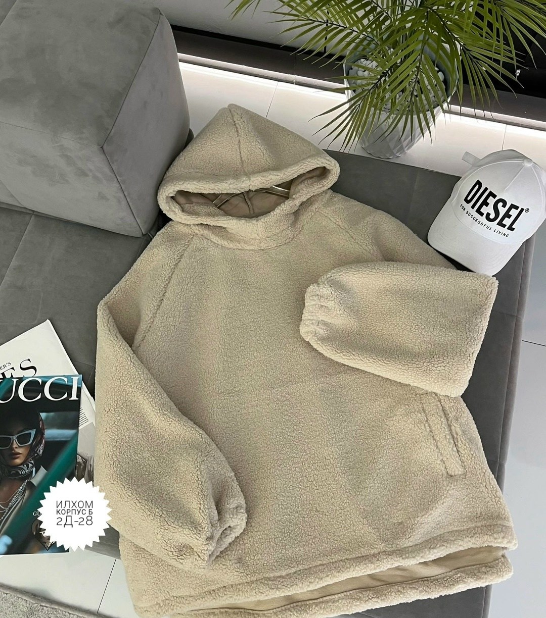 плюшевая толстовка мужская,плюшевое худи,теплая кофта,толстовка женская,флисовая толстовка