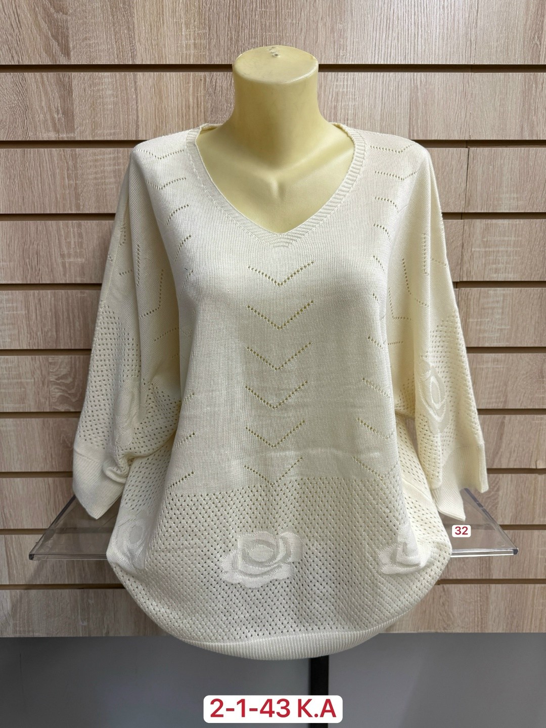 кофта женская,кофта женская свитер,свитер женский большие размеры,кофта джемпер больших размеров,свитер большие размеры