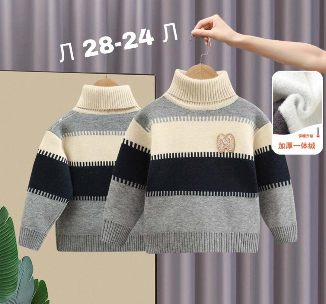 детский свитер,свитеры для мальчика,свитер детская,свитера для детей,модные свитера