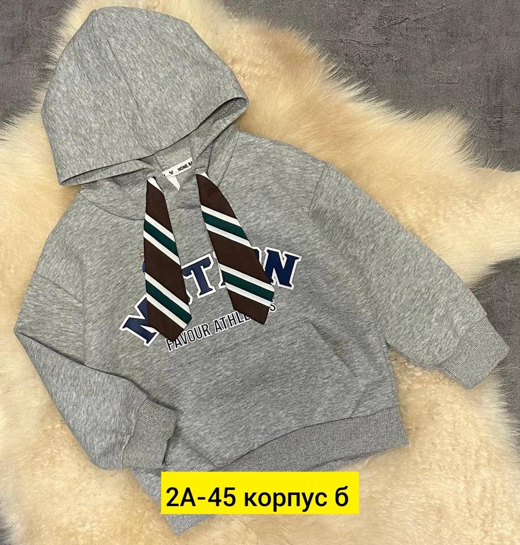 толстовка кофта,детская кофта,кофта теплая,толстовка для мальчика,толстовка