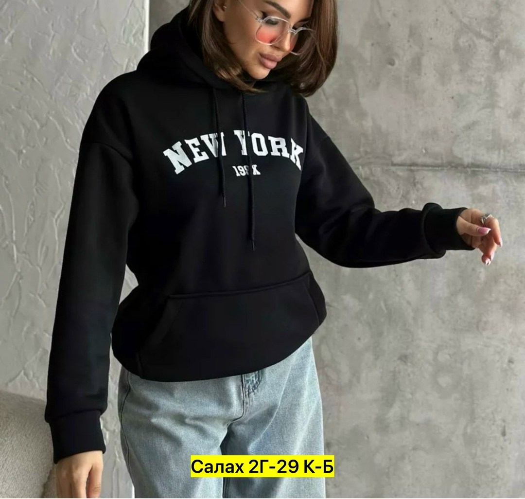 женское толстовка,кофта толстовка,женская кофта,толстовка,одежда толстовка