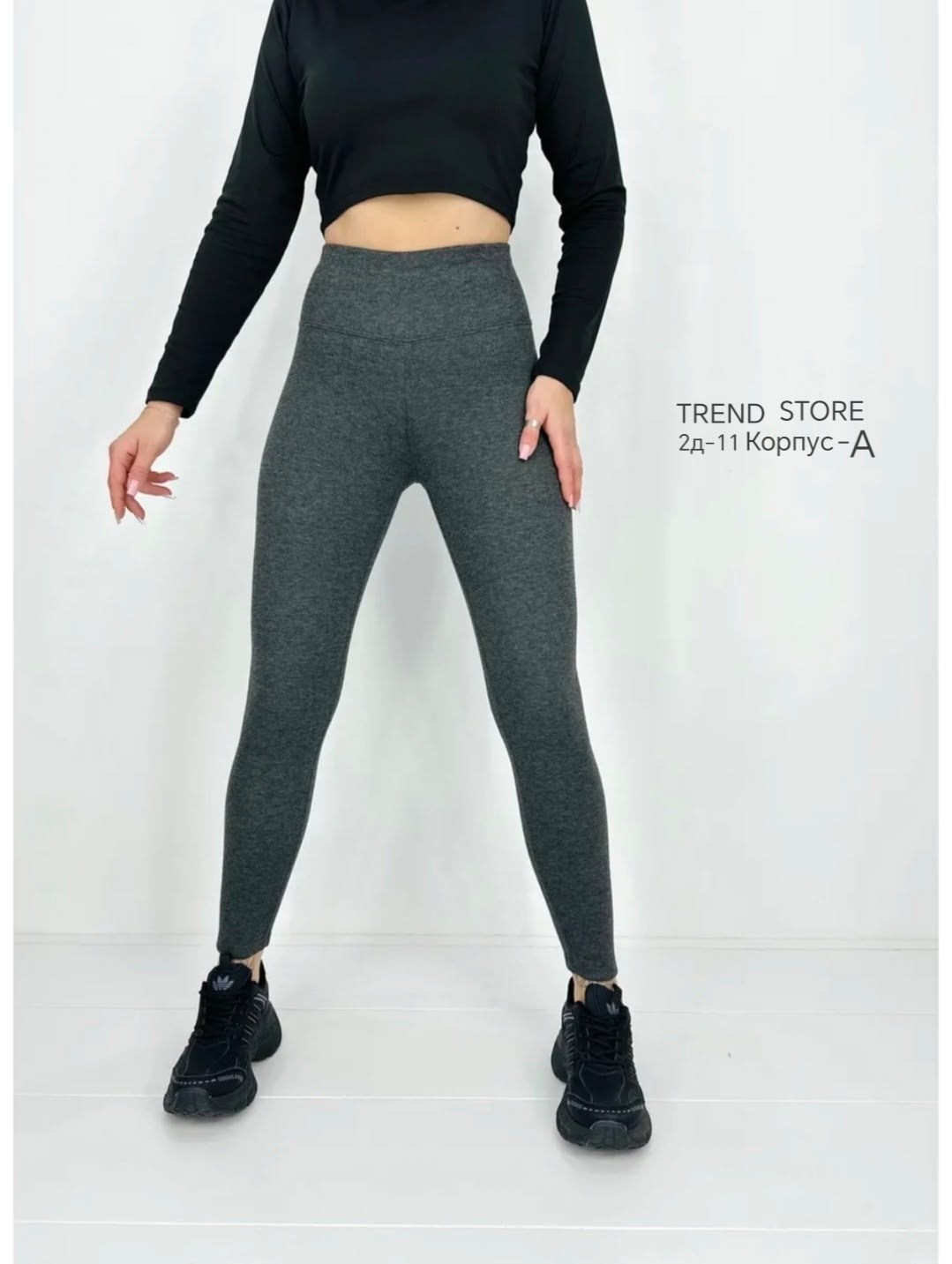легинсы женские,лосины женские,легинсы лосины,леггинсы лосины,женские леггинсы