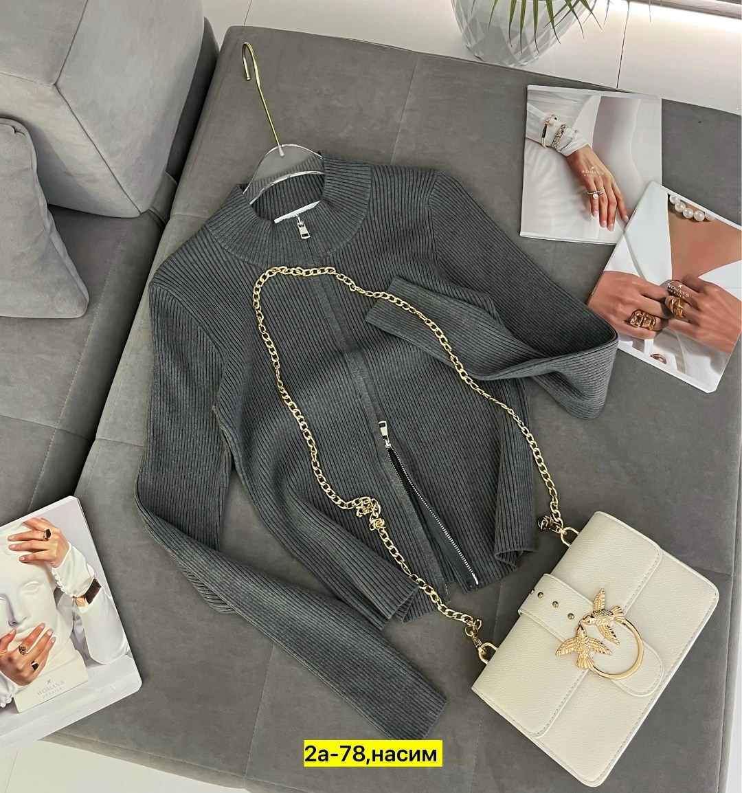 женская кофта,кофта лапша,женские джемпера,повседневный джемпер,джемпер женский кофта